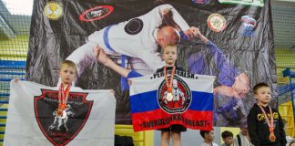 Чемпионат и Первенство Первоуральска по джиу-джитсу 29.10.2022