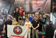 Турнир STRIKE LIGHT г. Первоуральск 12.04.2025