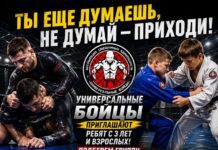 🔥 ТЫ ЕЩЁ ДУМАЕШЬ? НЕ ДУМАЙ — ПРИХОДИ!